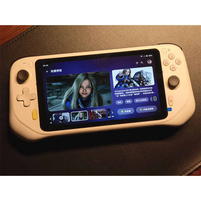 Retro Gaming Console Handheld - جهاز ألعاب محمول G CLOUD للألعاب
