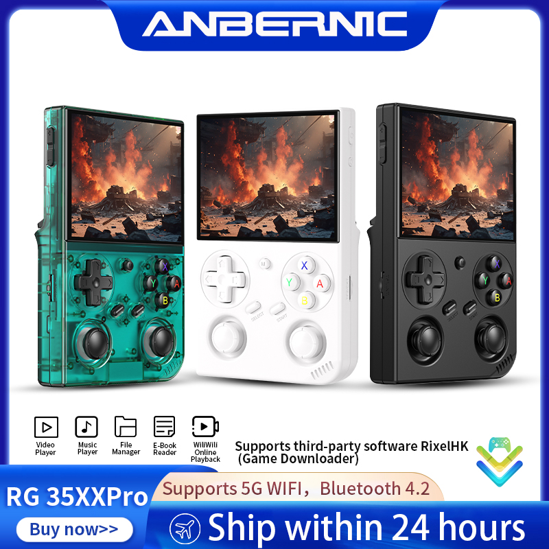 Retro Gaming Tablet - جهاز ألعاب محمول ريترو أنبرنيك RG