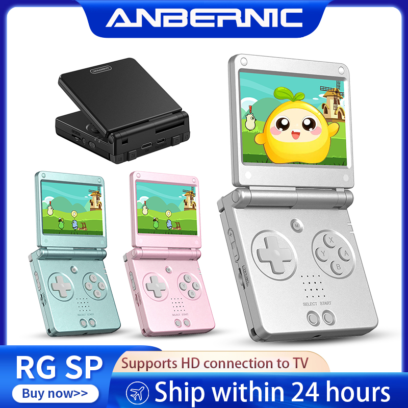 جهاز ألعاب محمول أنبرنيك RGSP  - مراجعة Retro Gaming Best Console وسعره